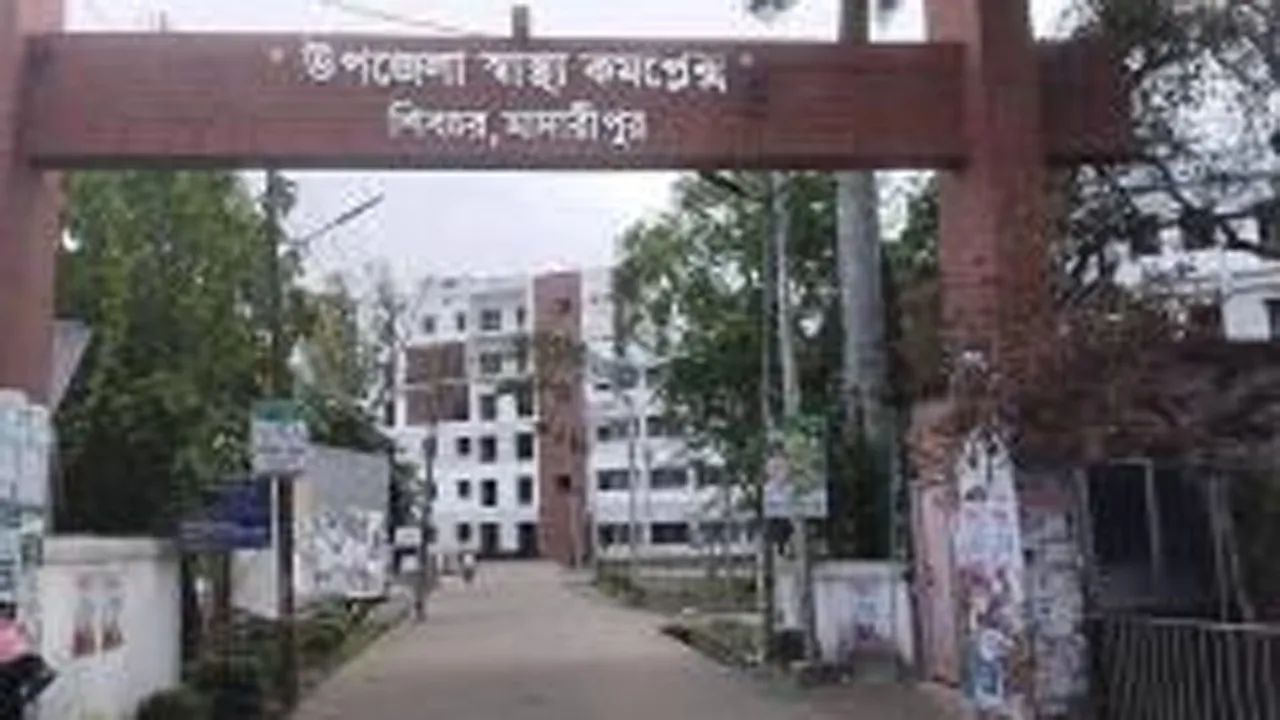 শিবচরে পানিতে ডুবে শিশুর মৃত্যু