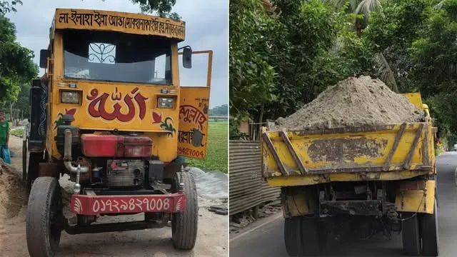 শিবচরে সড়ক দাপিয়ে বেড়াচ্ছে অবৈধ ডাম্প ট্রাক, ভোগান্তিতে এলাকাবাসী