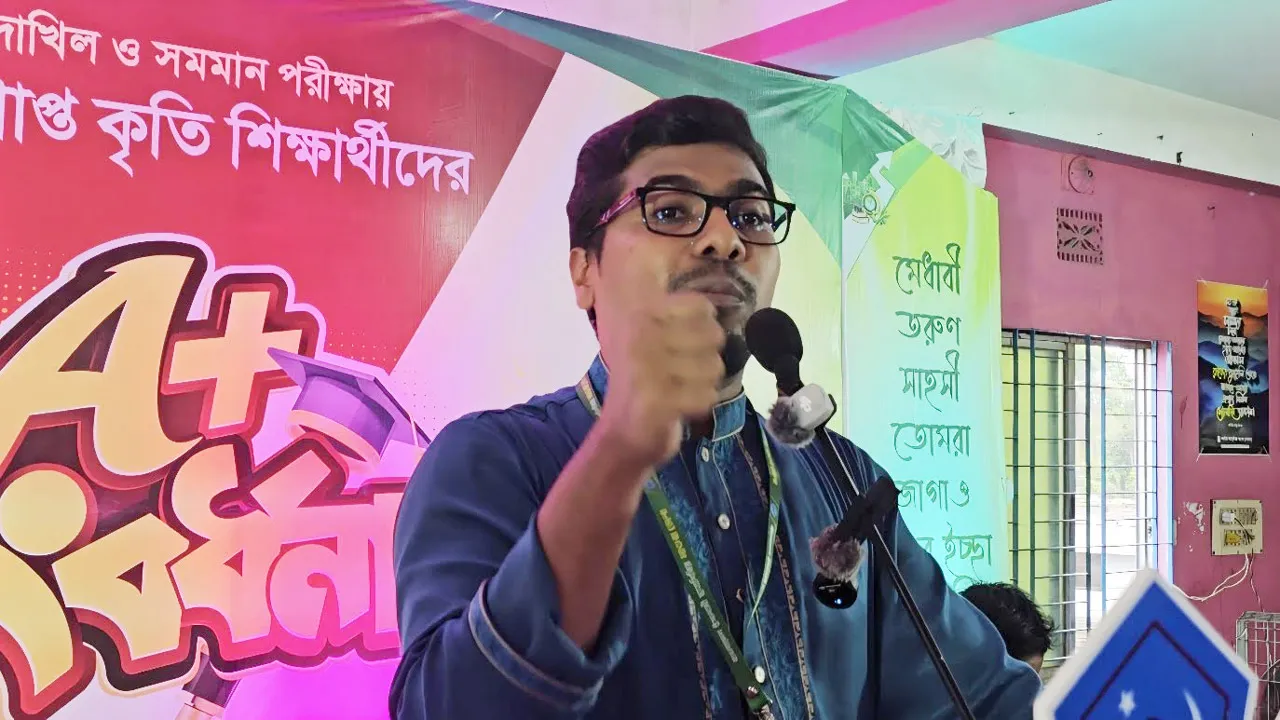 বর্তমান সমাজব্যবস্থায় লুটপাট করা ডাকাতের কোনো অভাব নেই : শিবির সভাপতি