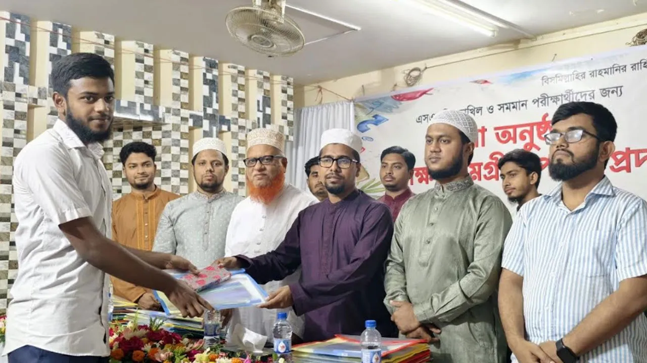 কুমিল্লায় এসএসসি পরীক্ষার্থীদের জন্য শিবিরের দোয়ার আয়োজন