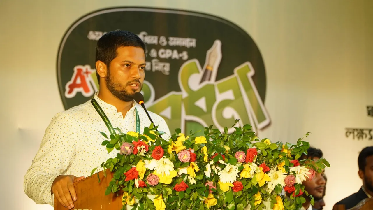 সমৃদ্ধ বাংলাদেশ গড়তে মেধাবীদের এগিয়ে আসতে হবে : ছাত্রশিবির সভাপতি