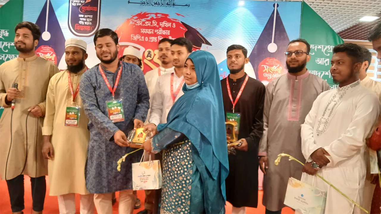 রাজবাড়ীতে এসএসসি ও সমমানের পরীক্ষায় জিপিএ-৫ প্রাপ্তদের ছাত্রশিবিরের সংবর্ধনা