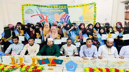 গফরগাঁওয়ে ইসলামী ছাত্রশিবিরের উদ্যোগে কৃতি শিক্ষার্থী সংবর্ধনা
