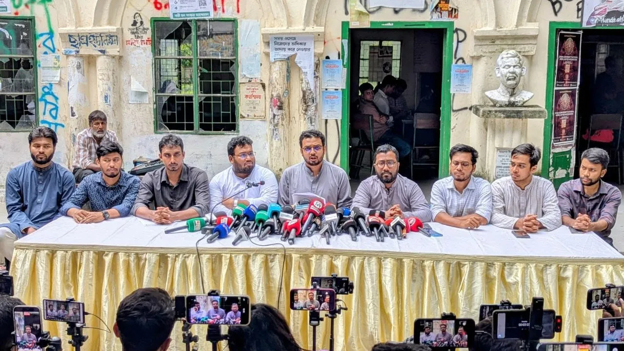 ঢাবিতে শিক্ষার্থীর ওপর প্রভোস্টের নির্যাতন ও ছাত্রদলের হামলার প্রতিবাদ ছাত্রশিবিরের