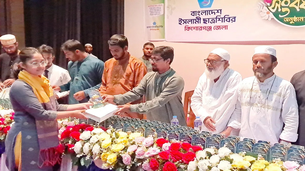 আমাদের শিক্ষা ব্যবস্থা মানুষের সার্বিক বিকাশ ঘটাতে পারছে না