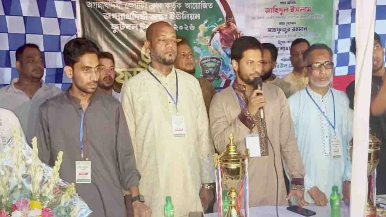 বেশি বেশি খেলার আয়োজন করা উচিত : জাহিদুল ইসলাম