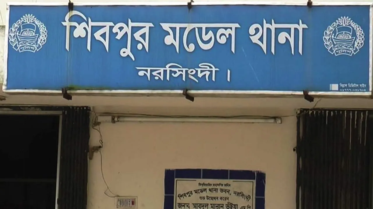 শিবপুরে নিখোঁজের ২৪ দিন পর মাদরাসা ছাত্রের অর্ধগলিত লাশ উদ্ধার