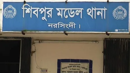 শিবপুরে নিখোঁজের ২৪ দিন পর মাদরাসা ছাত্রের অর্ধগলিত লাশ উদ্ধার