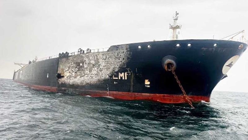 Ship
