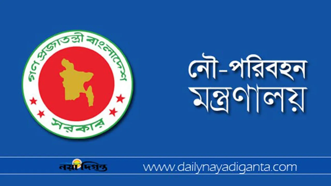 ঈদ উপলক্ষে নৌপথে বিশেষ লঞ্চ ও স্টিমার সার্ভিস শুরু ১৭ মার্চ