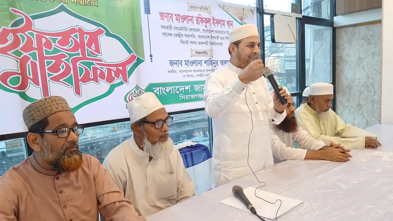 দুর্নীতিমুক্ত দেশ গড়তে জাতীয় ঐক্যের বিকল্প নেই