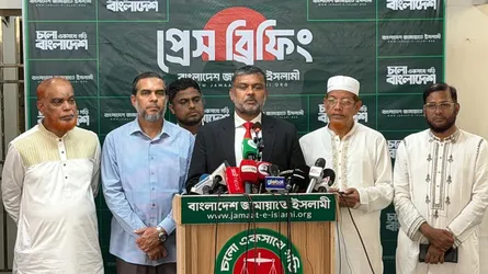 বিচার বিভাগীয় সচিবালয়কে বিলুপ্ত করা বিচার বিভাগের ওপর চপেটাঘাত : জামায়াত