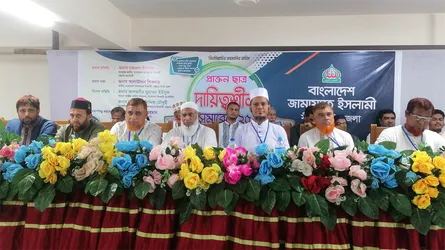 ‘ইসলামী দলগুলো নিয়ে বৃহত্তর জোট গঠন করবে জামায়াত’