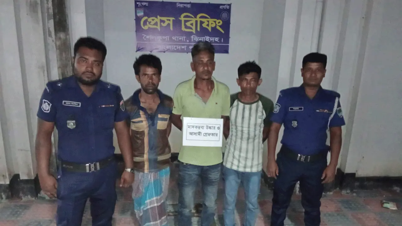 শৈলকুপায় মাদকসহ আটক ৬