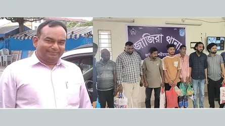 শরীয়তপুরের বিলাসপুরে ককটেল বোমা বিস্ফোরণ মামলায় আসামি ১ হাজার