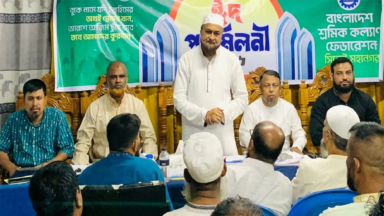 ‘কোরবানির ত্যাগের শিক্ষায় বৈষম্যহীন বাংলাদেশ বিনির্মাণ করতে হবে’