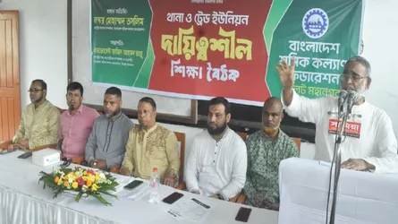 ‘নিজেদের অধিকার প্রতিষ্ঠায় শ্রমিকদের ঐক্যবদ্ধ থাকতে হবে’