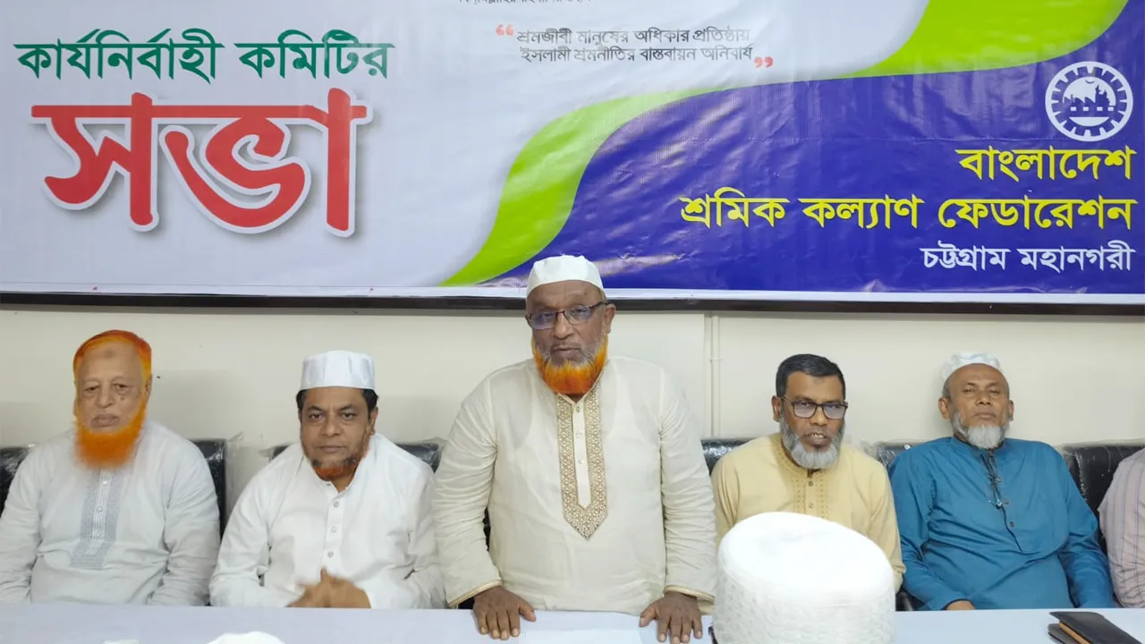 ‘শিল্পকারখানা বন্ধ করে দেয়া সমাধান হতে পারে না’