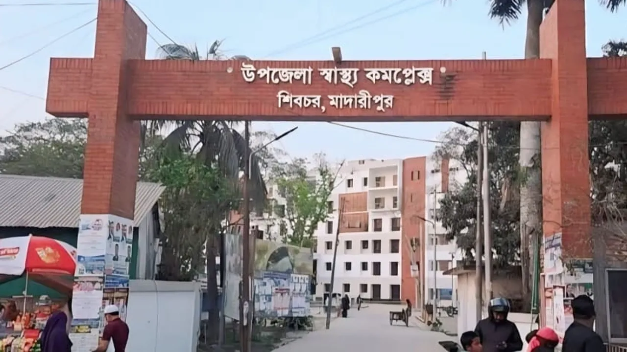 শিবচরে পানিতে ডুবে শিশুর মৃত্যু