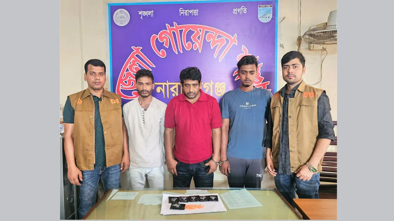 সিদ্ধিরগঞ্জে যুবলীগ নেতা বাবুসহ গ্রেফতার ৩, ১১০০ পিস ইয়াবা জব্দ