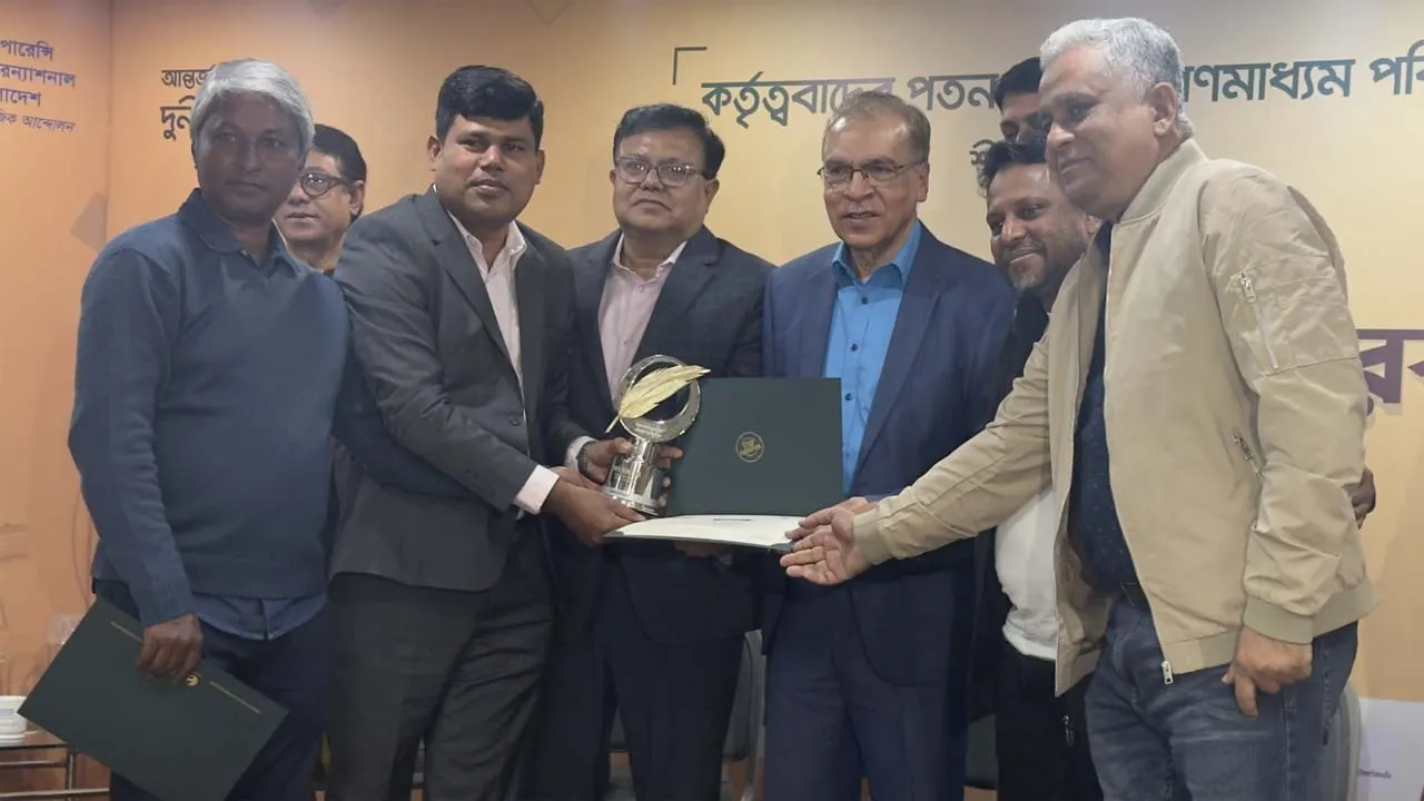 টিআইবি‘র অনুসন্ধানী সাংবাদিকতা পুরস্কার পেলেন ফয়জুল সিদ্দিকী