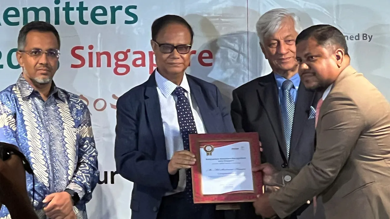 রেমিটার্স সম্মাননা পেলেন চাঁদপুরের সাখাওয়াত