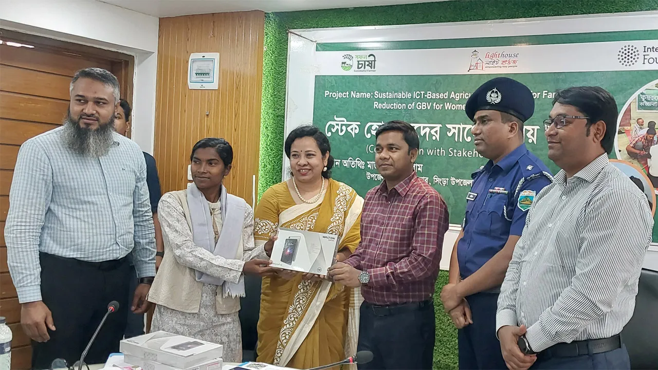 টেকসই কৃষি পদ্ধতি উদ্ভাবনে সিংড়ায় সমন্বয় সভা