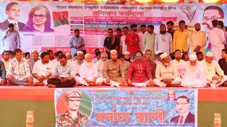 একটি মহল দেশকে অস্থিতিশীল করার ষড়যন্ত্রে মেতে উঠেছে : ব্যারিস্টার ইউসুফ