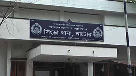 সিংড়ায় ছেলেকে কুপিয়ে হত্যা, বাবা পলাতক