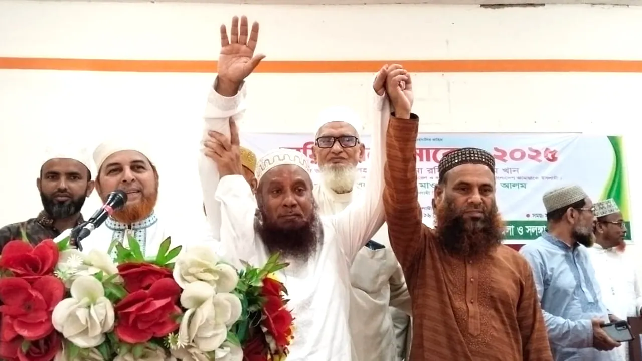 ফ্যাসিবাদের সাথে জড়িতদের মুখোশ উন্মোচন করতে হবে : রফিকুল ইসলাম খান