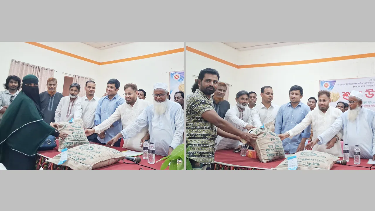 রায়গঞ্জে ৩০০০ কৃষকের মাঝে বিনামূল্যে বীজ ও সার বিতরণ