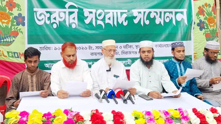 রায়গঞ্জে এমপির গাড়িতে ঢিল নিক্ষেপ, নিরপেক্ষ তদন্ত দাবি জামায়াতের