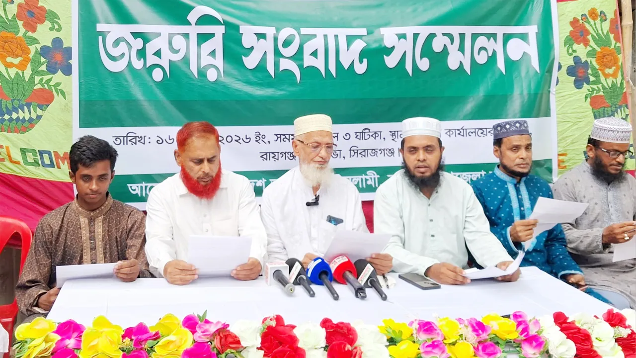 রায়গঞ্জে এমপির গাড়িতে ঢিল নিক্ষেপ, নিরপেক্ষ তদন্ত দাবি জামায়াতের