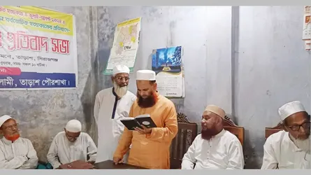 তাড়াশ উপজেলা, পৌরসভা ও ইউপি নির্বাচনে জামায়াতের প্রার্থী ঘোষণা