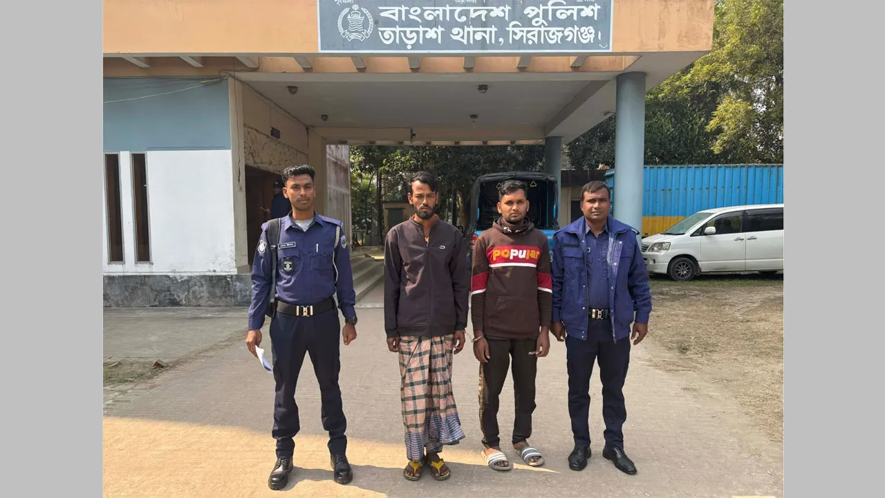 তাড়াশে যাবজ্জীবন সাজাপ্রাপ্ত আসামি ১২ বছর পর গ্রেফতার