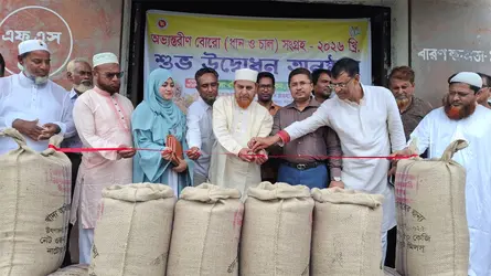 উল্লাপাড়ায় বোরো ধান ও চাল সংগ্রহ উদ্বোধন