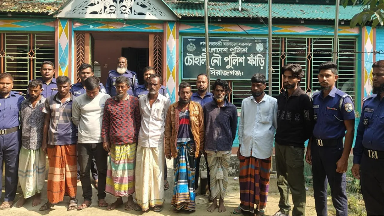 চৌহালীতে নৌপথের ১০ চাঁদাবাজ আটক