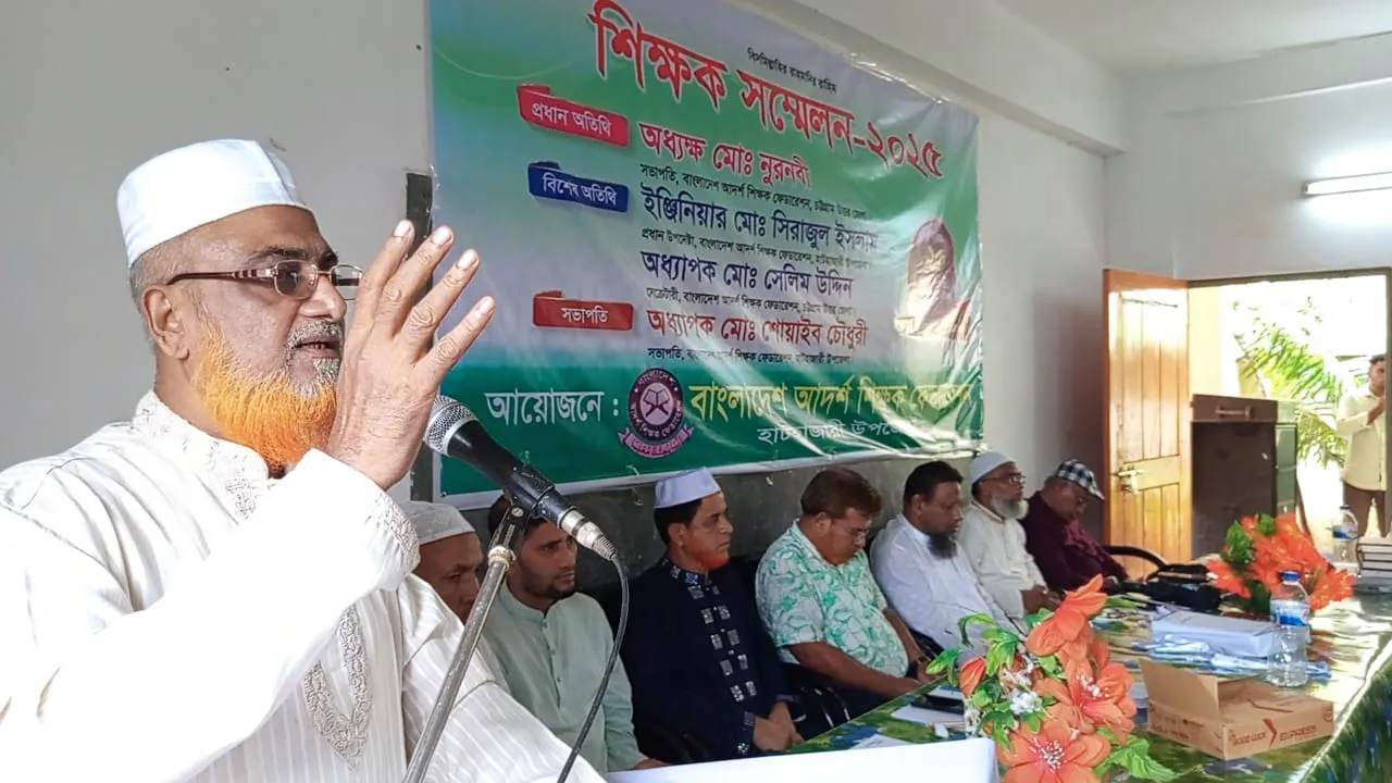 নৈতিক শিক্ষাবর্জিত উচ্চ শিক্ষিতরাই দেশের দুর্নীতির জনক : অধ্যক্ষ নুরনবী