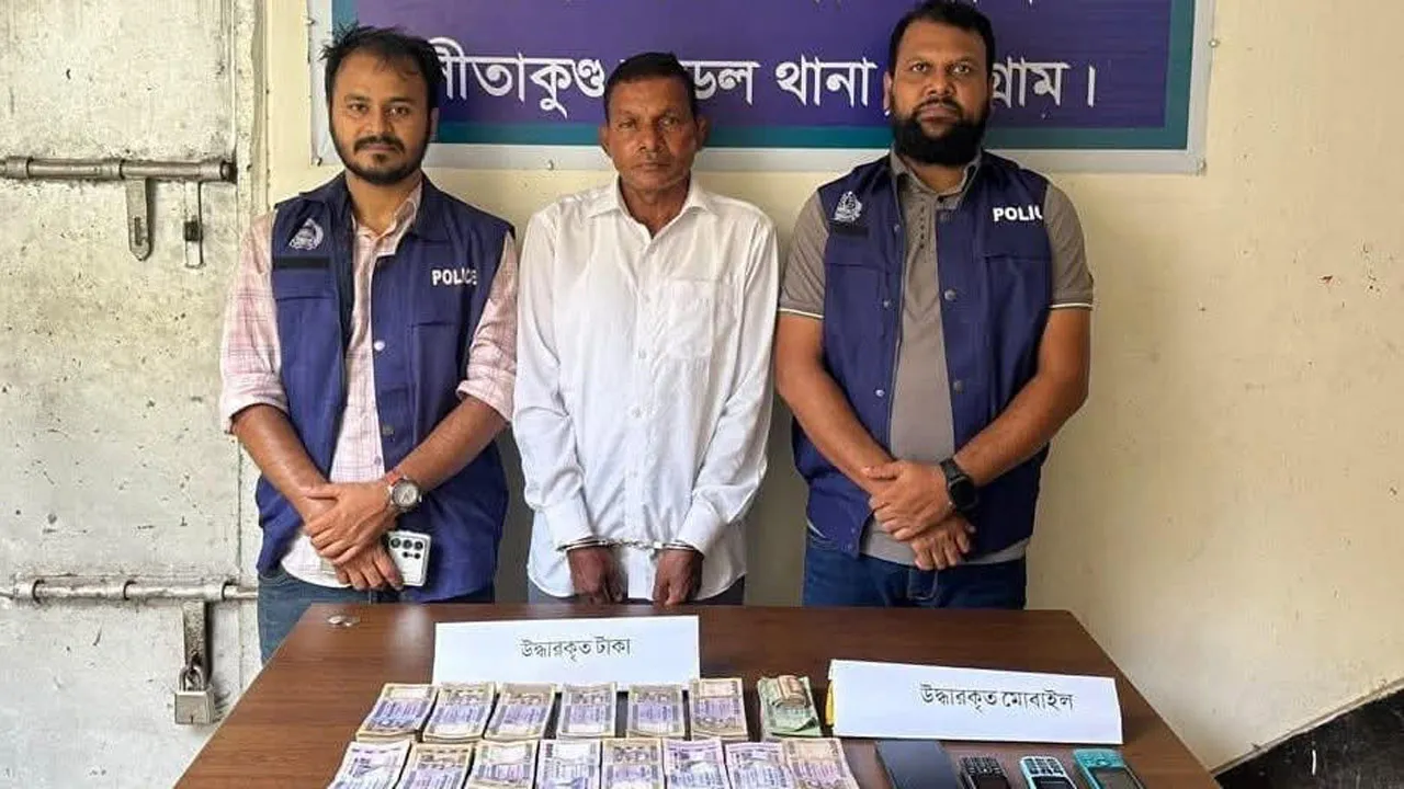 ইসলামী ব্যাংকের বুথ থেকে ১৭ লাখ টাকা চুরি : টাকাসহ চোর আটক