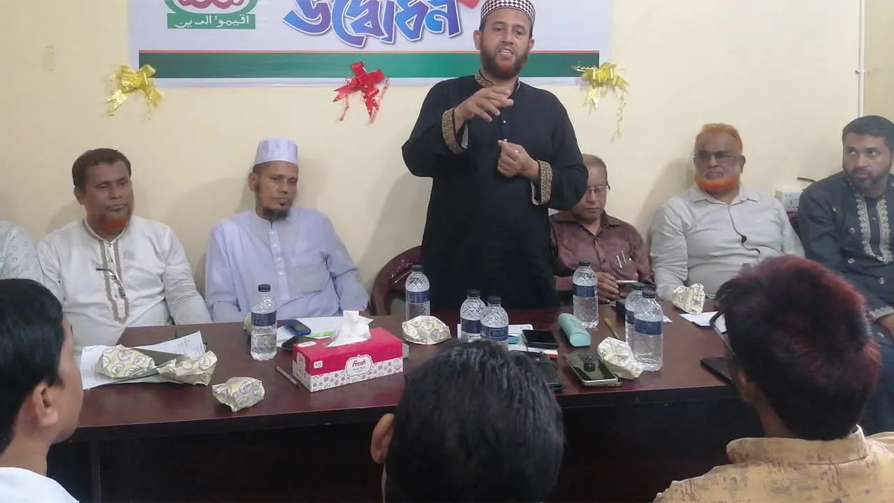 সীতাকুণ্ড প্রেসক্লাব নেতাদের সাথে জামায়াতের মতবিনিময়