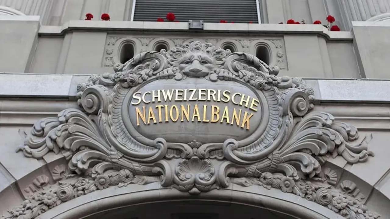 Siuze Bank