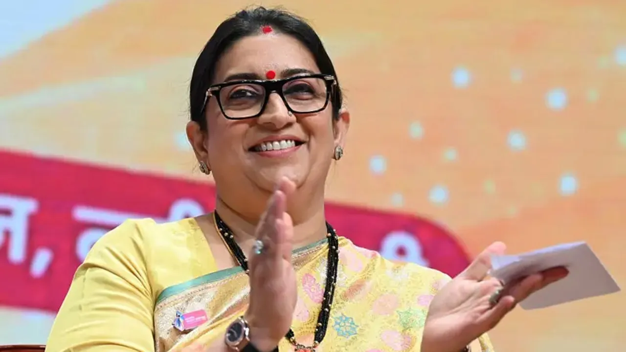 দলের দায়িত্বে ফিরলেন স্মৃতি ইরানি, বিজেপিতে আরো রদবদল