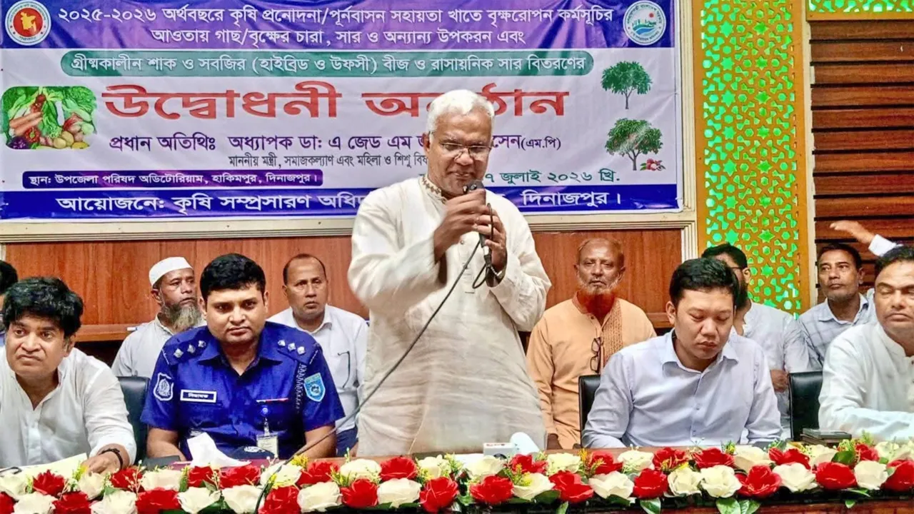 বিএনপির ইতিহাস পালিয়ে যাওয়ার নয় : ডা. জাহিদ