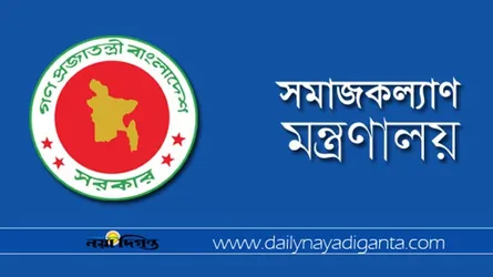 ফ্যামিলি কার্ড বাস্তবায়ন নীতিমালা ২০২৬-এর খসড়ার ওপর মতামত, পরামর্শ আহ্বান