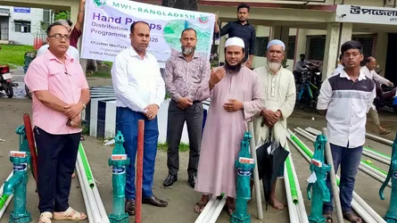 পাকুন্দিয়ায় অসচ্ছলদের টিউবওয়েল দিলো ইসলাহুল মুসলিমিন পরিষদ বাংলাদেশ