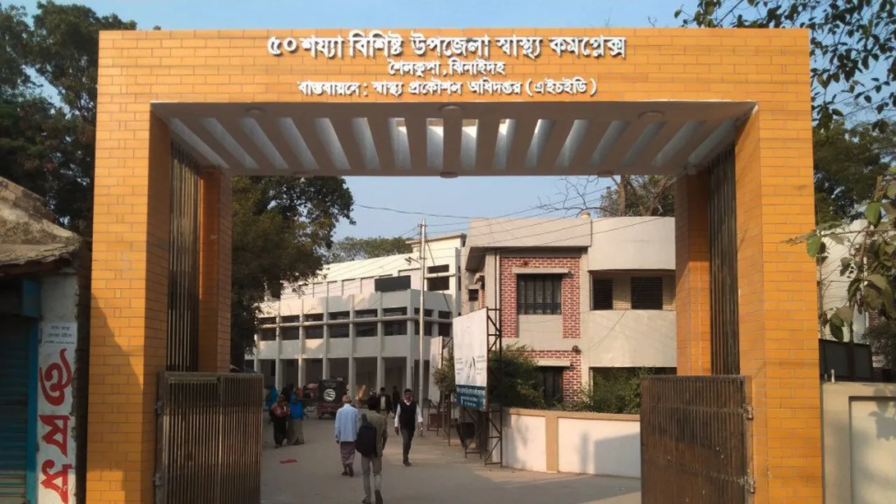 শৈলকুপায় দুই গ্রুপের সংঘর্ষে আহত ১০