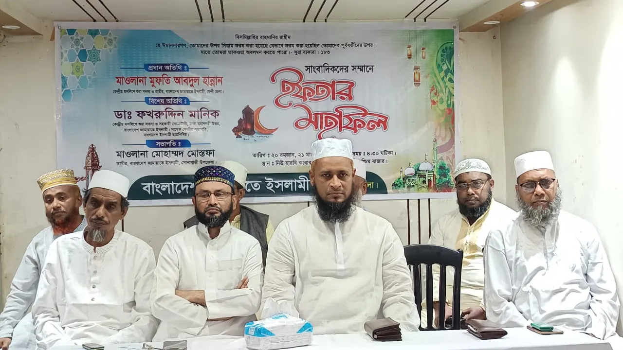 ‘দেশের বিরুদ্ধে এখনো ষড়যন্ত্র চলছে’
