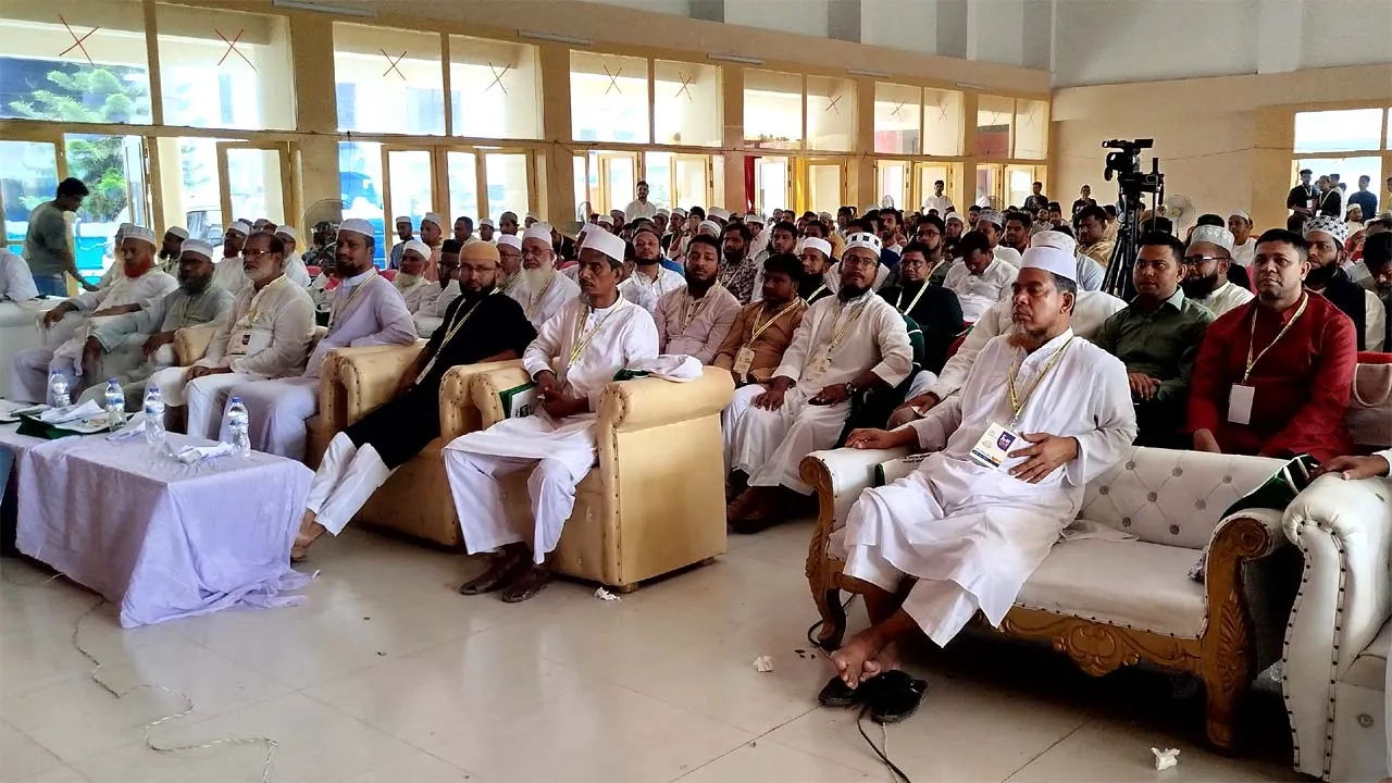 সোনাগাজী কামিল মাদরাসা অ্যালামনাই অ্যাসোসিয়েশনের সংবর্ধনা ও পুনর্মিলনী