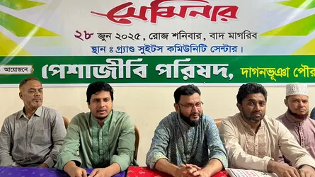 ‘আদর্শভিত্তিক সমাজব্যবস্থা ছাড়া শান্তি ও নিরাপত্তা নিশ্চিত করা সম্ভব নয়’