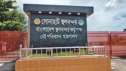 পাথর আমদানি বন্ধে স্থবির সোনাহাট স্থলবন্দর